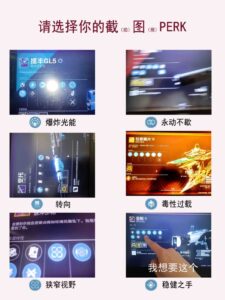 7746342014A642D8F5D55647B95B761D 225x300