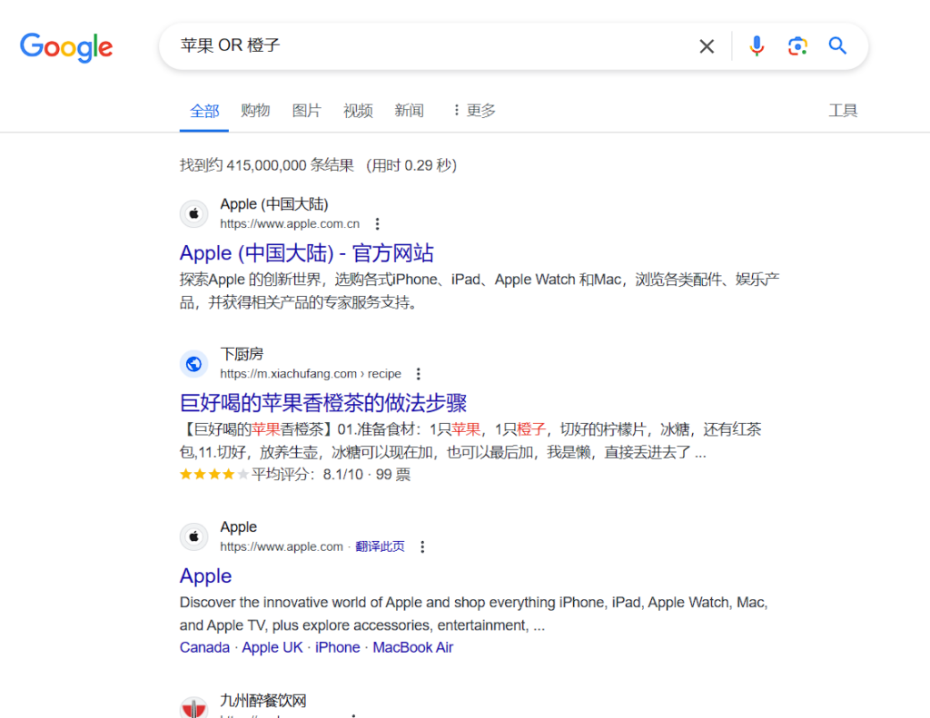 屏幕截图 2024 04 26 185706 1024x791