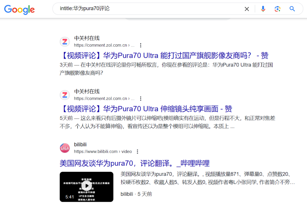 屏幕截图 2024 04 26 192859 1024x694