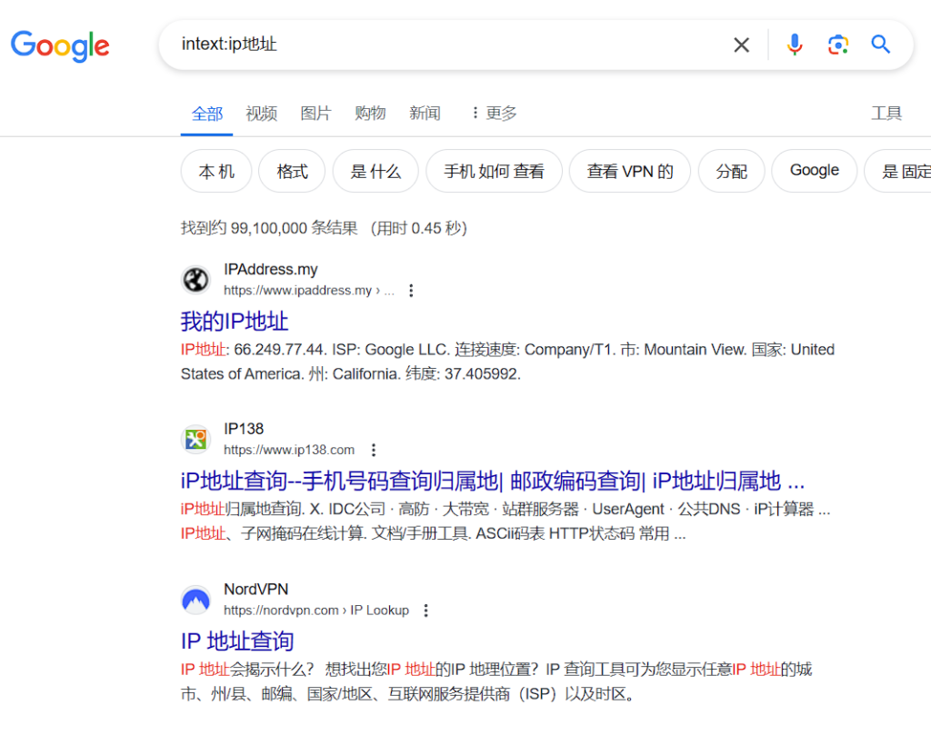 屏幕截图 2024 04 26 193114 1024x809