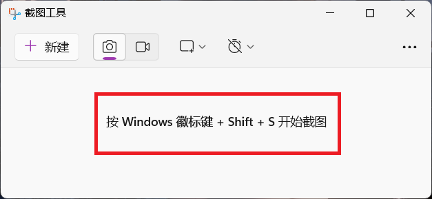 屏幕截图 2024 04 28 123522