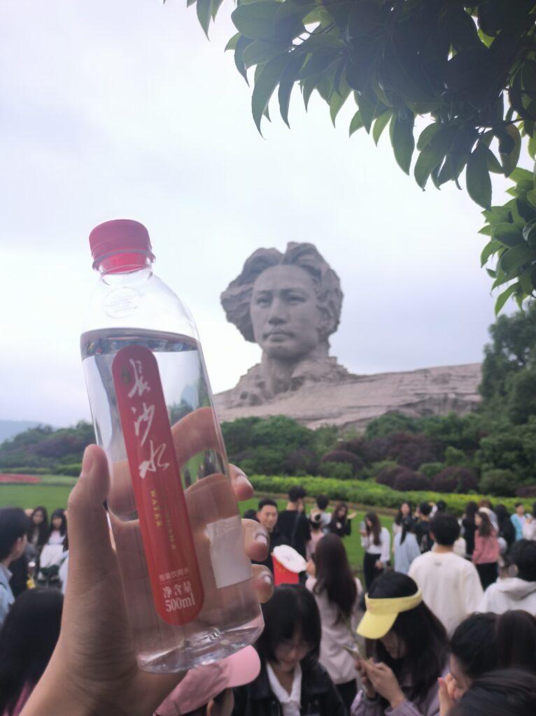 橘子洲 766x1024